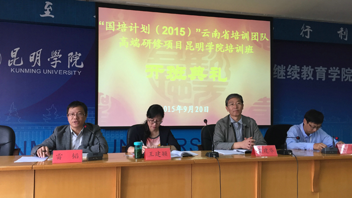 澳洲幸运5