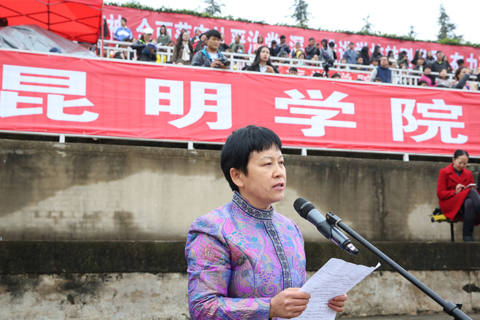 澳洲幸运5