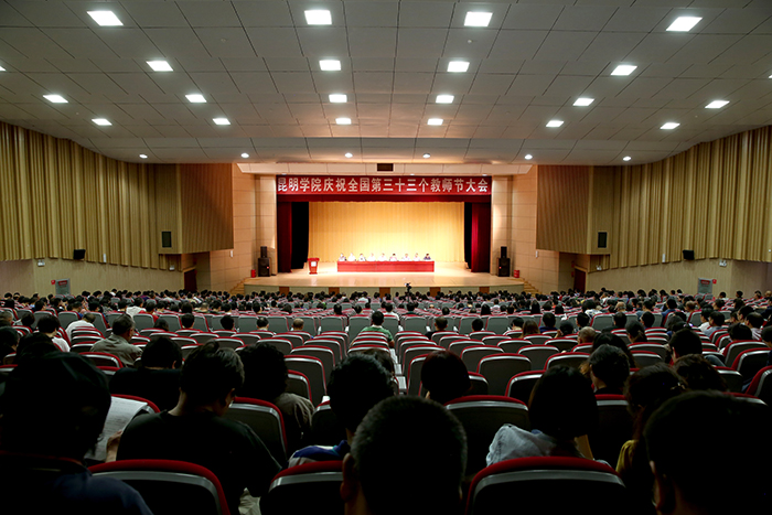 澳洲幸运5