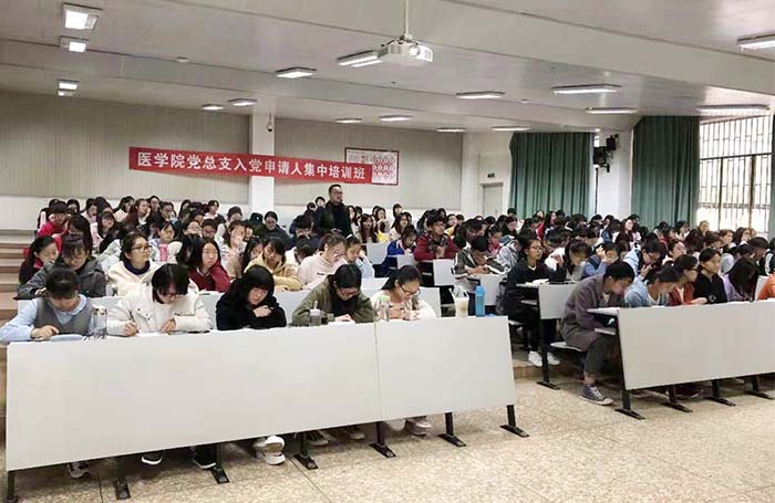 澳洲幸运5