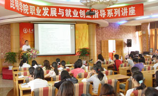 澳洲幸运5