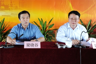 澳洲幸运5