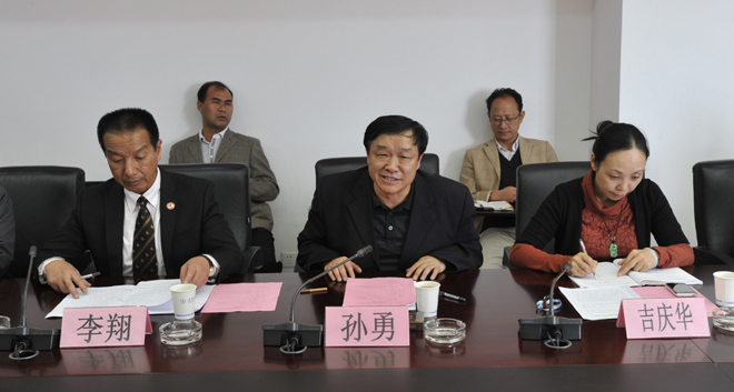 澳洲幸运5