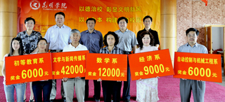 澳洲幸运5