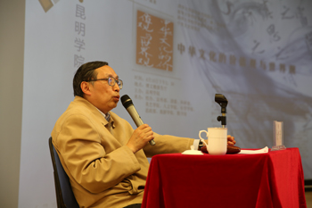 澳洲幸运5