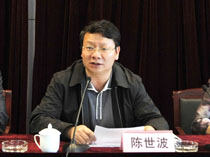 澳洲幸运5