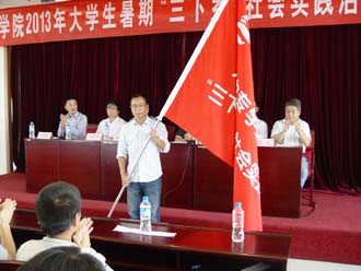 澳洲幸运5
