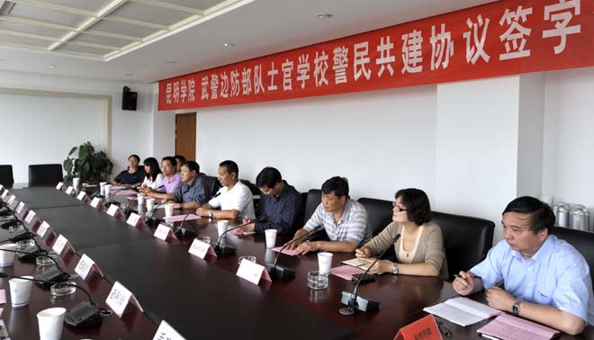 澳洲幸运5
