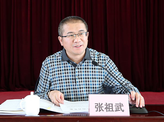 澳洲幸运5