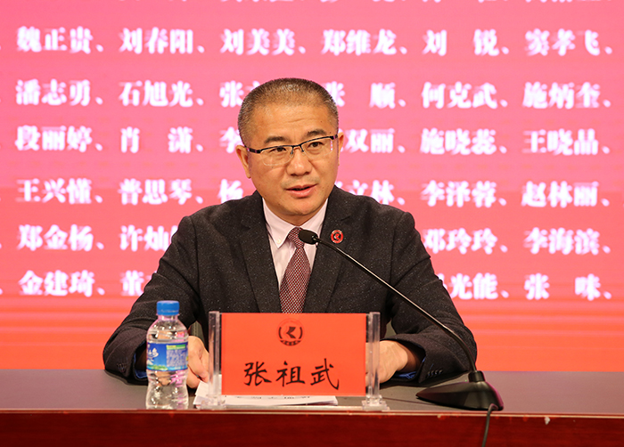 澳洲幸运5