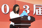 澳洲幸运5