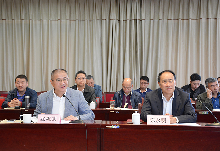 澳洲幸运5