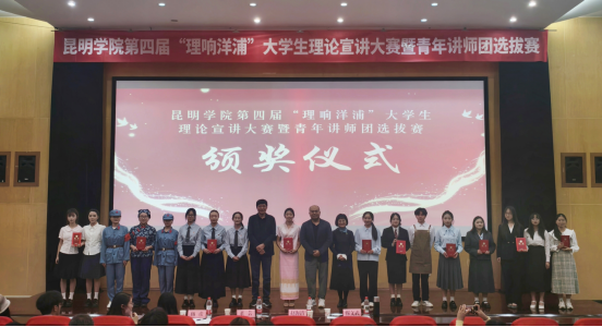 澳洲幸运5