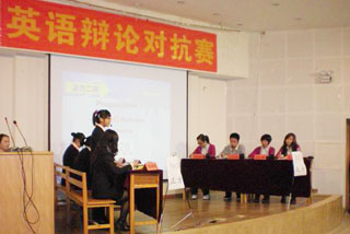 澳洲幸运5
