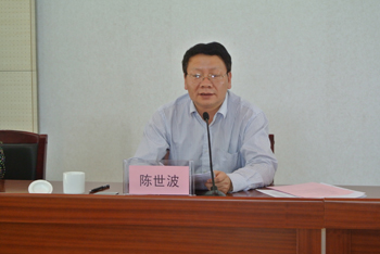 澳洲幸运5