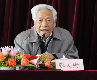 澳洲幸运5