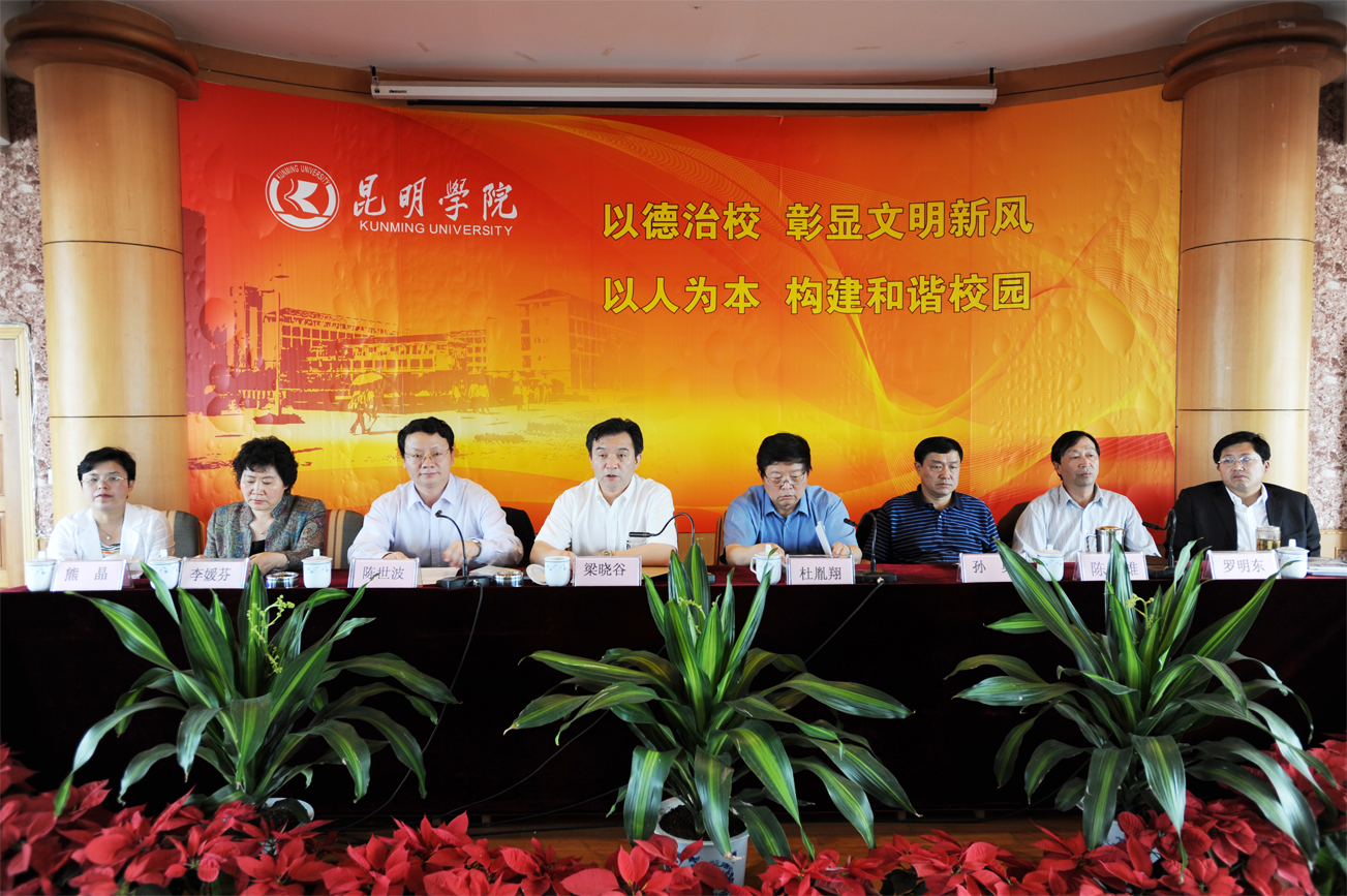 澳洲幸运5