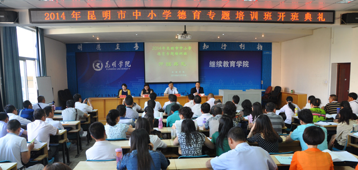 澳洲幸运5