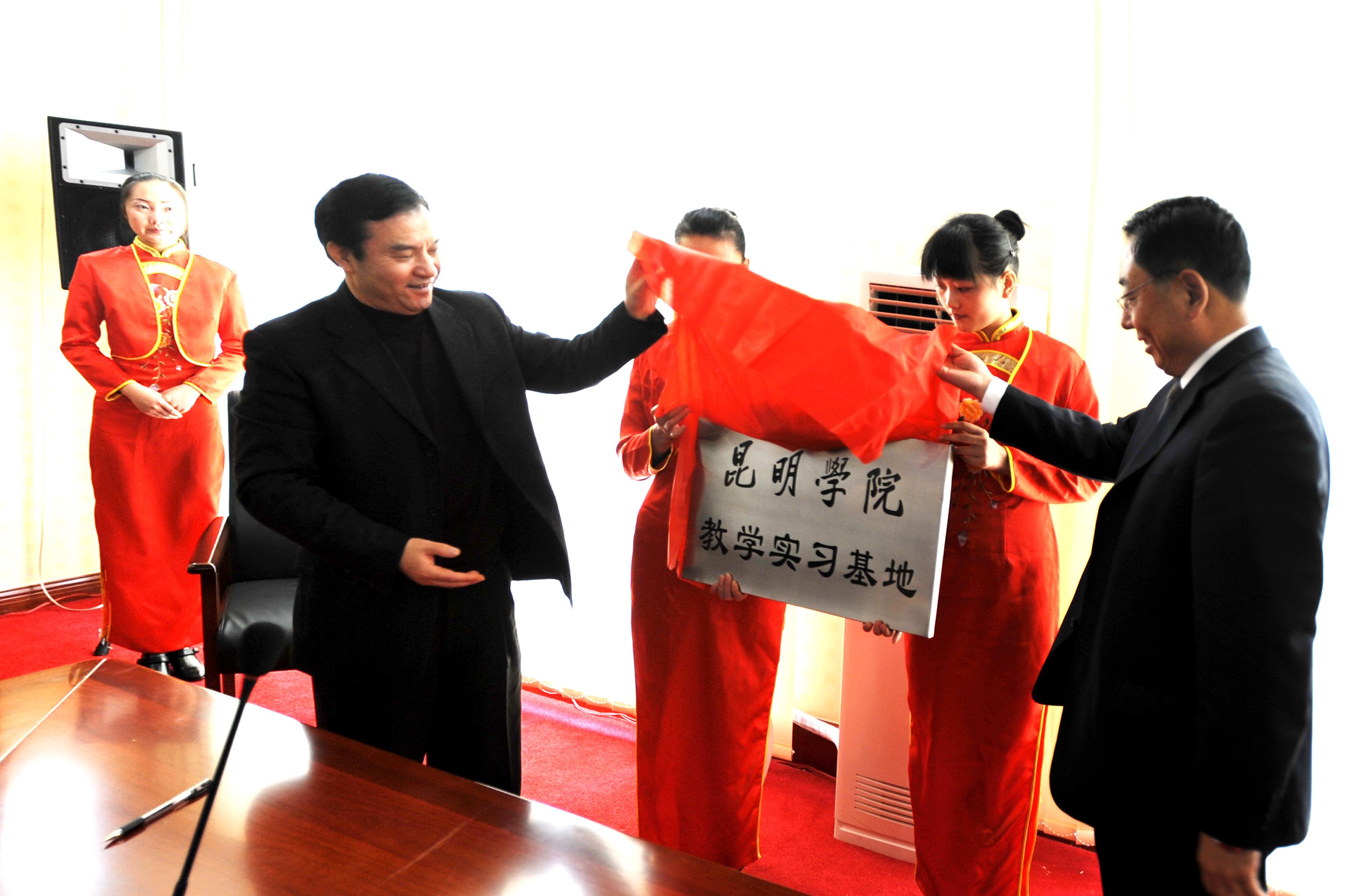 澳洲幸运5