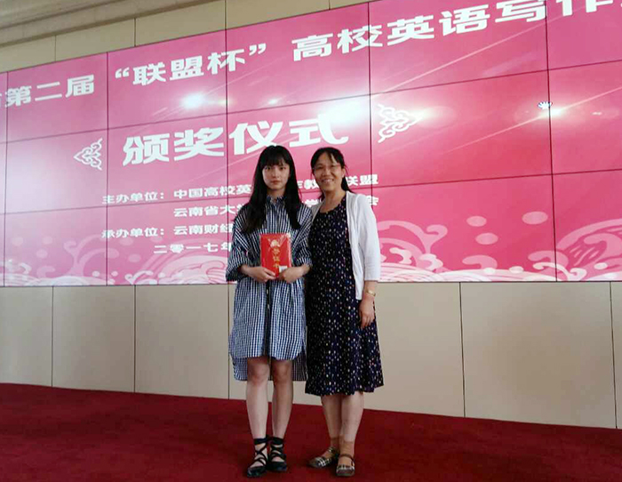 澳洲幸运5