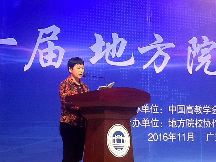 澳洲幸运5
