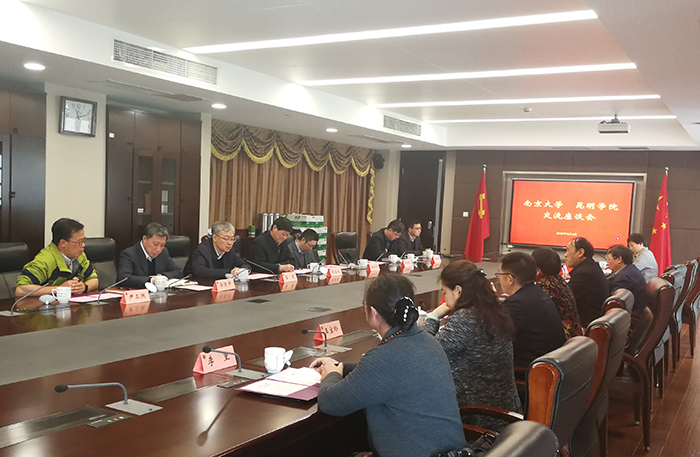 澳洲幸运5