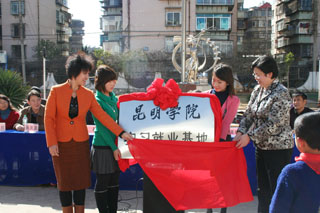 澳洲幸运5
