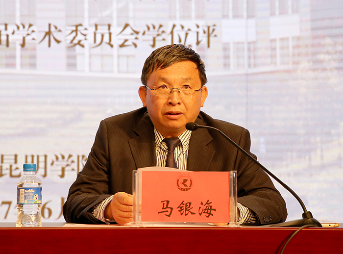 澳洲幸运5