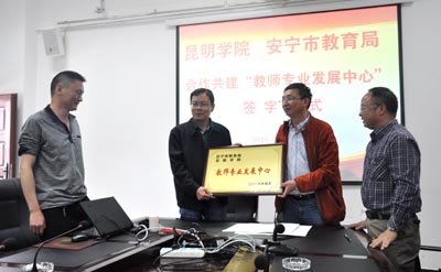 澳洲幸运5