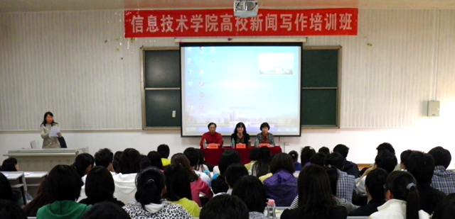 澳洲幸运5