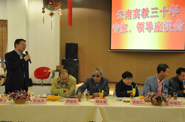 澳洲幸运5