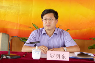 澳洲幸运5