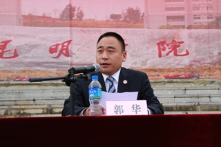澳洲幸运5