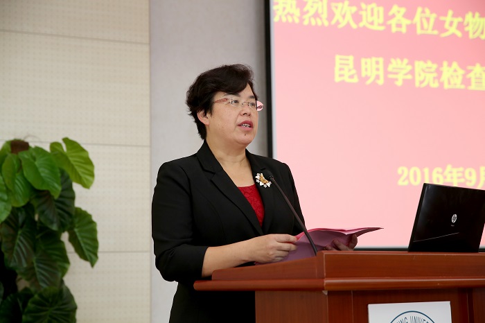 澳洲幸运5