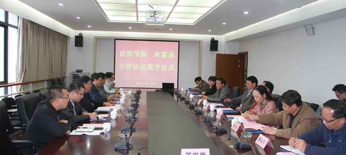 澳洲幸运5