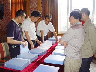 澳洲幸运5