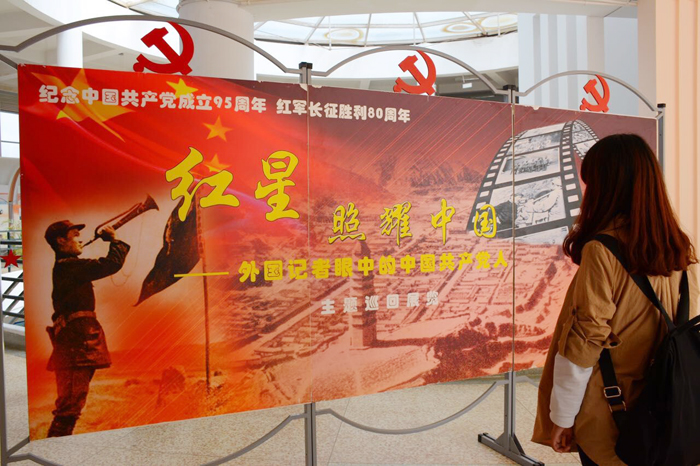 澳洲幸运5