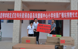 澳洲幸运5