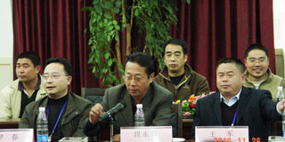 澳洲幸运5