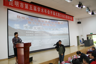 澳洲幸运5