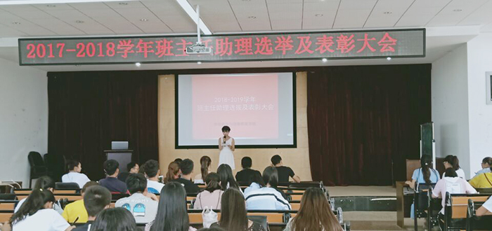 澳洲幸运5