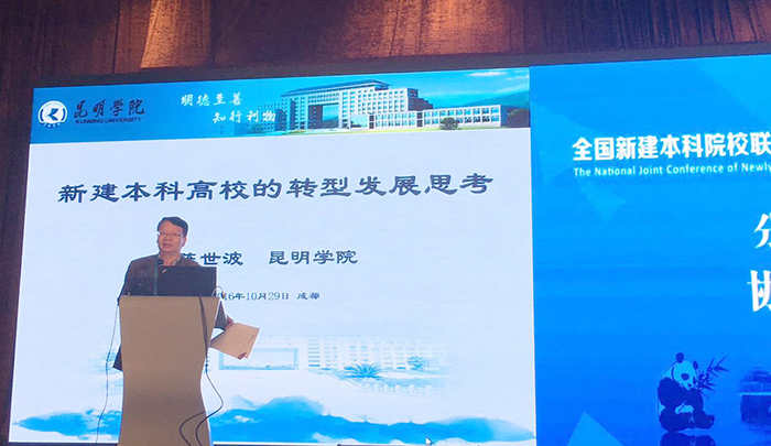澳洲幸运5