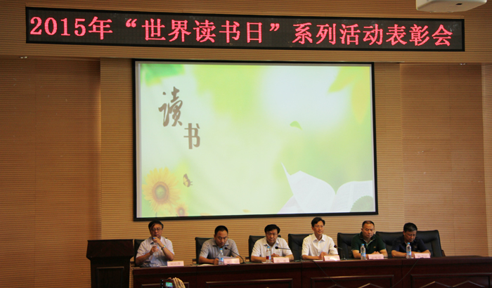 澳洲幸运5