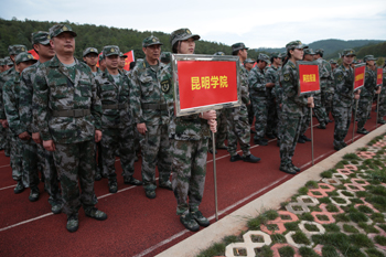 澳洲幸运5