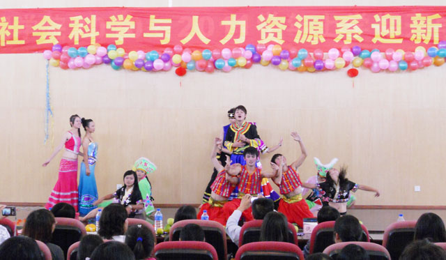 澳洲幸运5