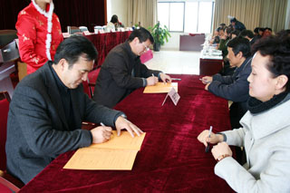 澳洲幸运5