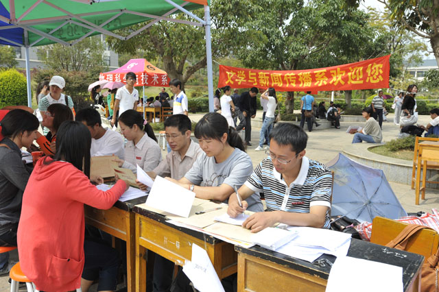 澳洲幸运5