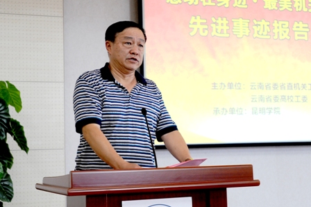 澳洲幸运5