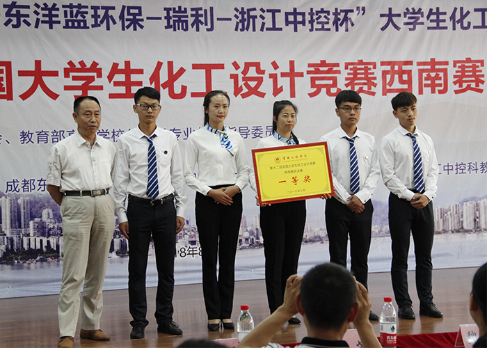 澳洲幸运5