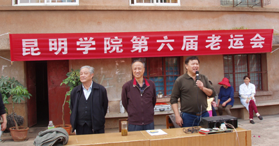 澳洲幸运5